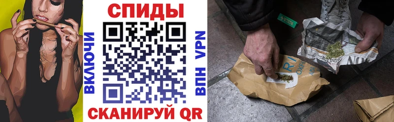 Купить где  Голицыно  БУТИРАТ 1.4BDO 