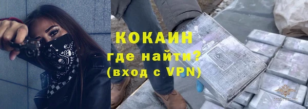 хмурый Балабаново