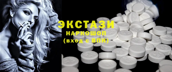 СК Балахна