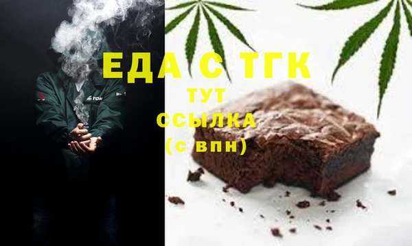 хмурый Балабаново