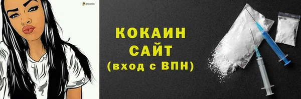 хмурый Балабаново