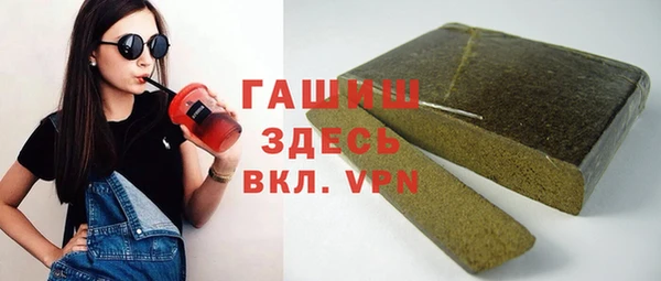 хмурый Балабаново
