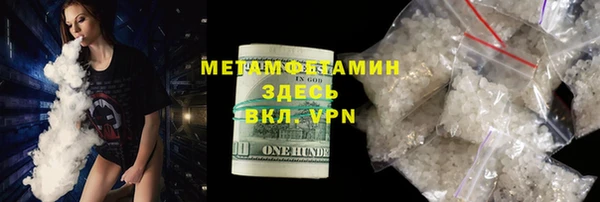ПСИЛОЦИБИНОВЫЕ ГРИБЫ Баксан