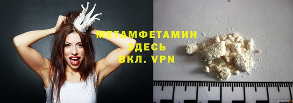 хмурый Балабаново