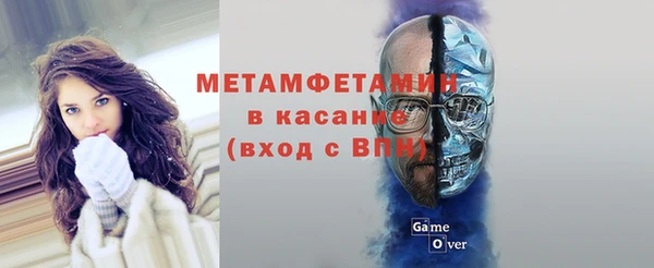 хмурый Балабаново