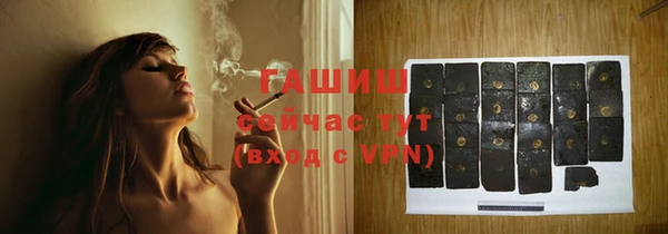 СК Балахна
