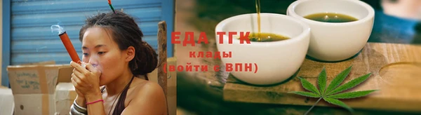 ПСИЛОЦИБИНОВЫЕ ГРИБЫ Баксан