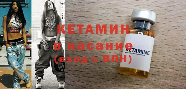 хмурый Балабаново