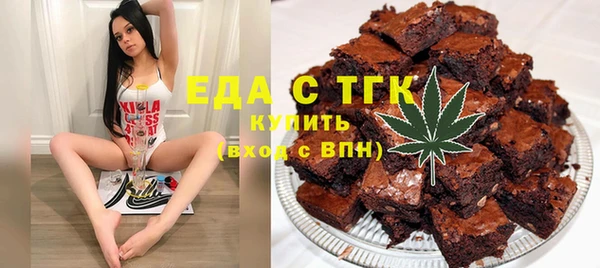 хмурый Балабаново