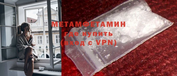 хмурый Балабаново