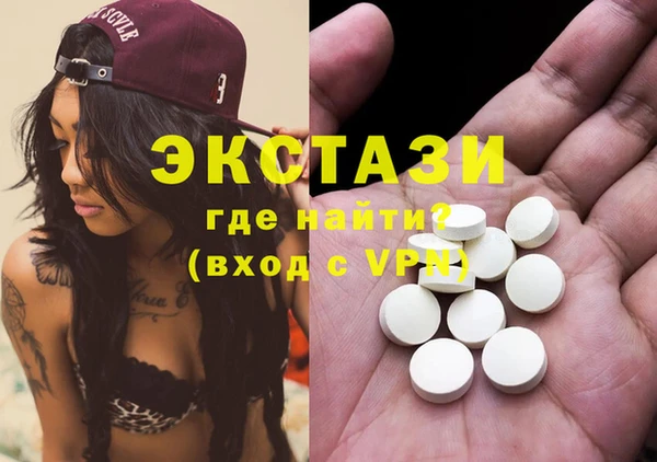 СК Балахна