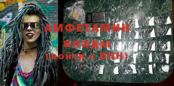 ПСИЛОЦИБИНОВЫЕ ГРИБЫ Баксан