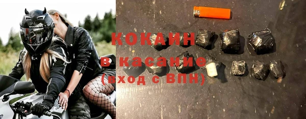 ПСИЛОЦИБИНОВЫЕ ГРИБЫ Баксан