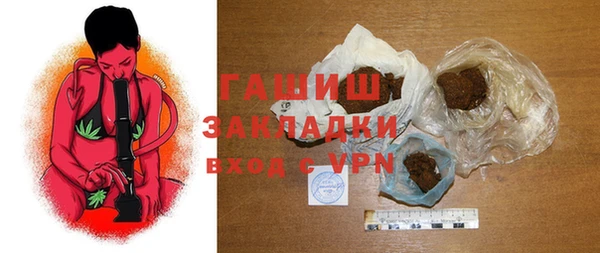 хмурый Балабаново