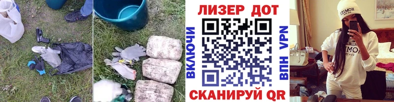 Лсд 25 экстази ecstasy  Купить где  Голицыно 
